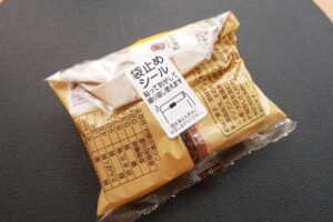 ファミリーマート・生スコーン