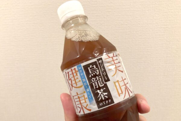 サントリー烏龍茶