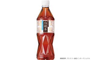 サントリー烏龍茶