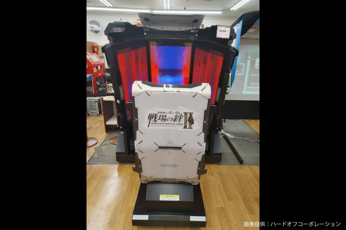 sirabee20231006hardoff4