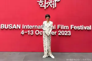 水川あさみ、映画『霧の淵』で釜山国際映画祭に参加　「泣きそうに…」