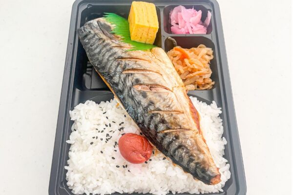 アピタ焼き魚弁当