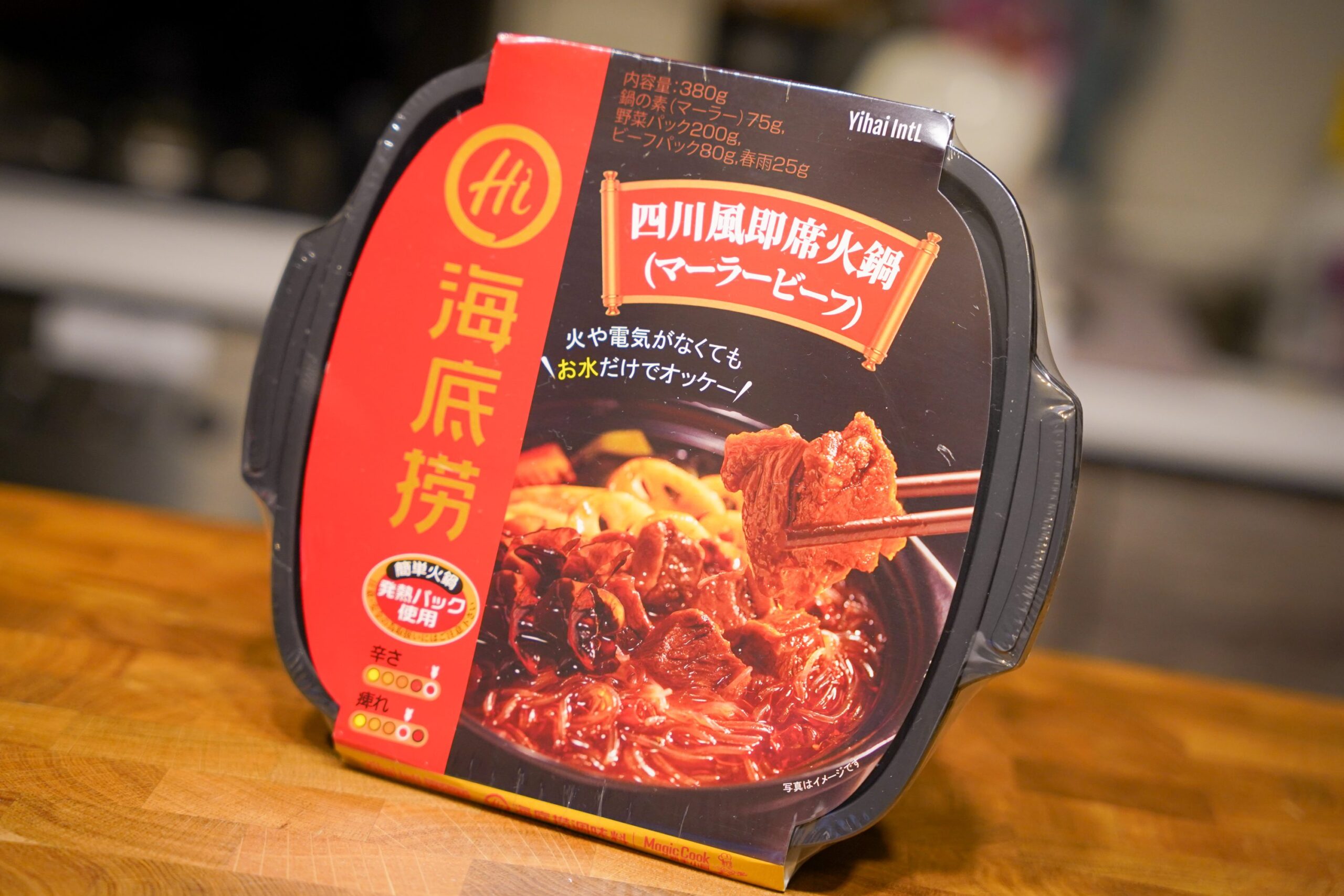 ドンキのカップ麺コーナー、1000円超えの商品に目を疑った クオリティ