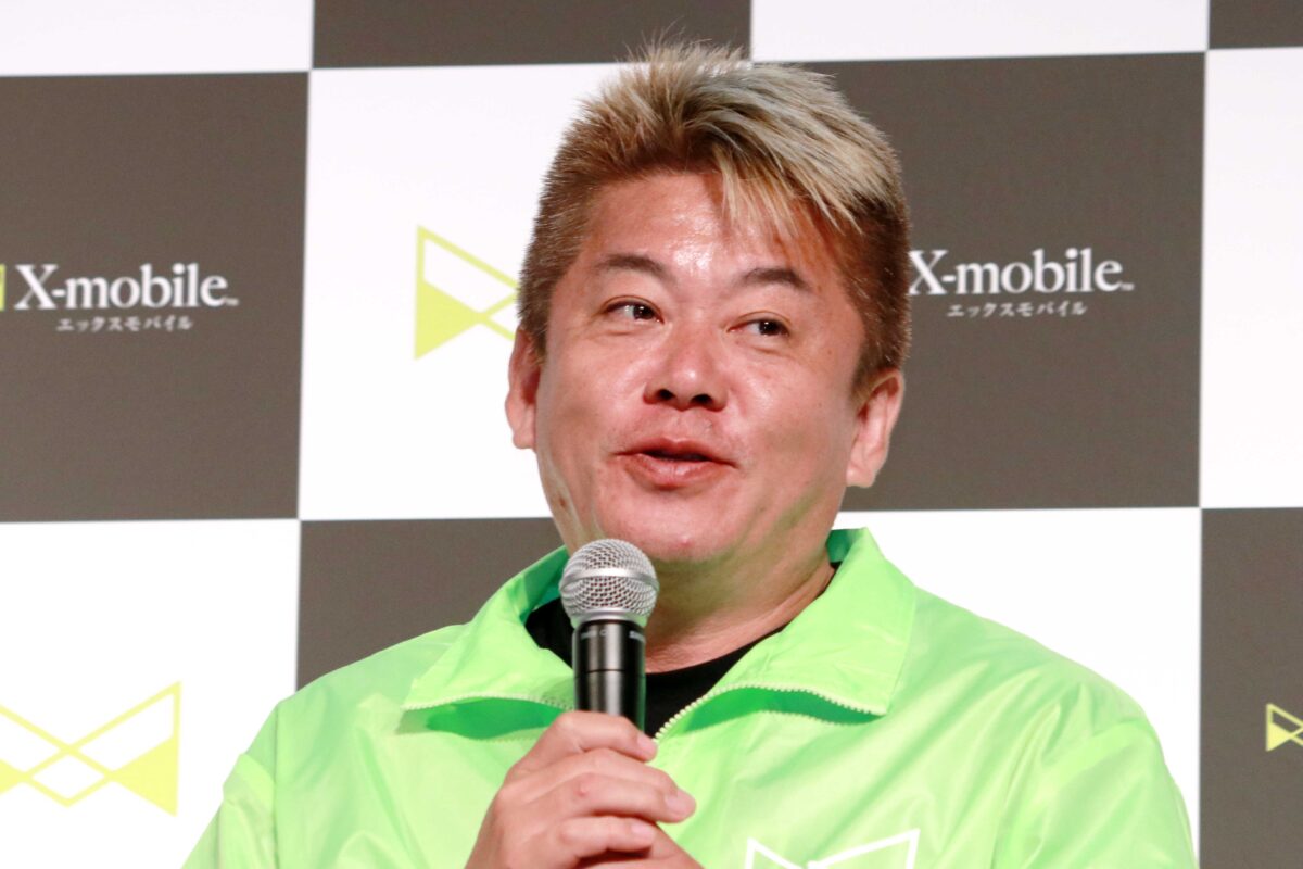 堀江貴文氏、『horie Mobile』新プランに自信 「どこでも繋がりたいなら…」 Sirabee