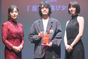 縦型映画祭「TikTok TOHO Film Festival 2023」授賞式