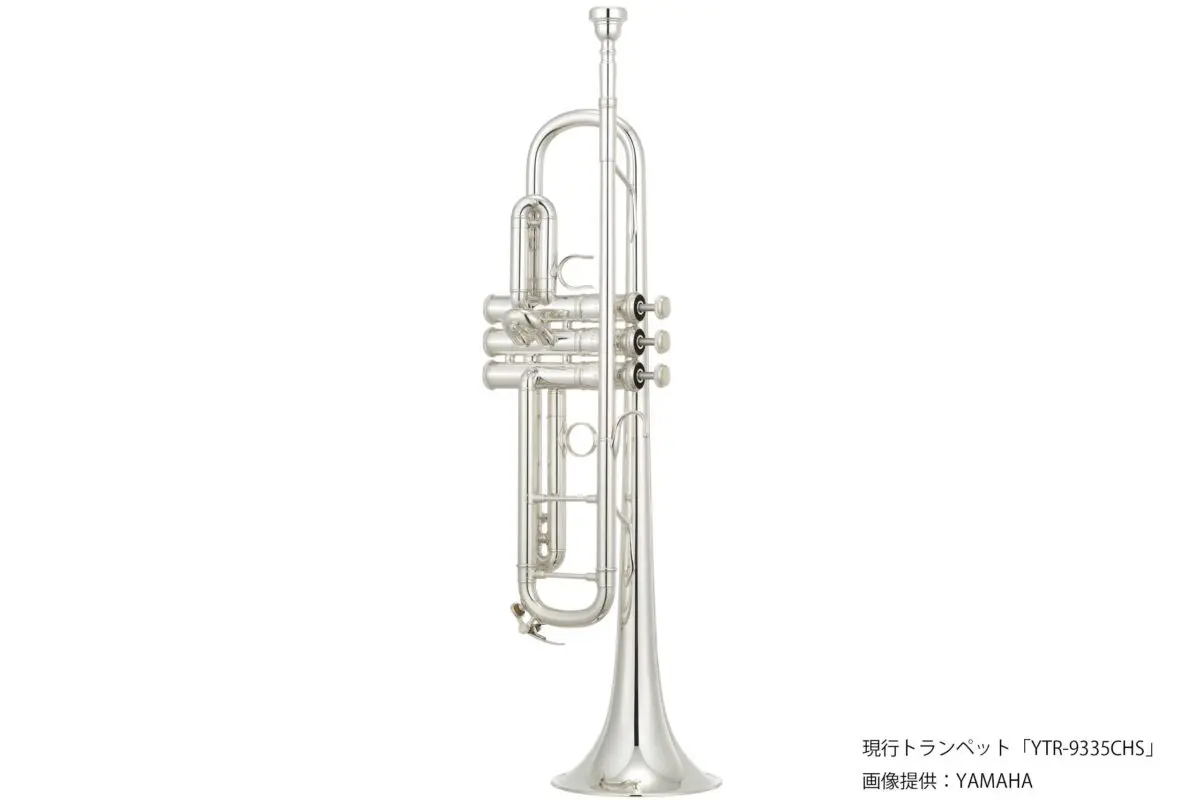 sirabee20231010trumpet7