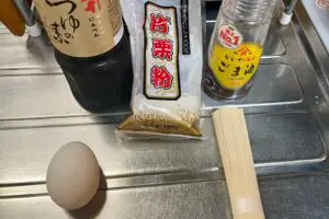 sirabee20231011nyumen1