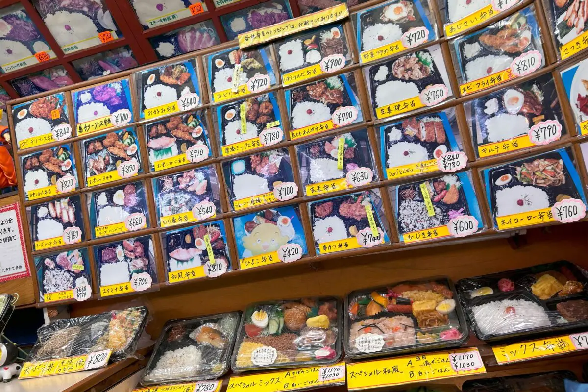 sirabee20231011sportsbento001