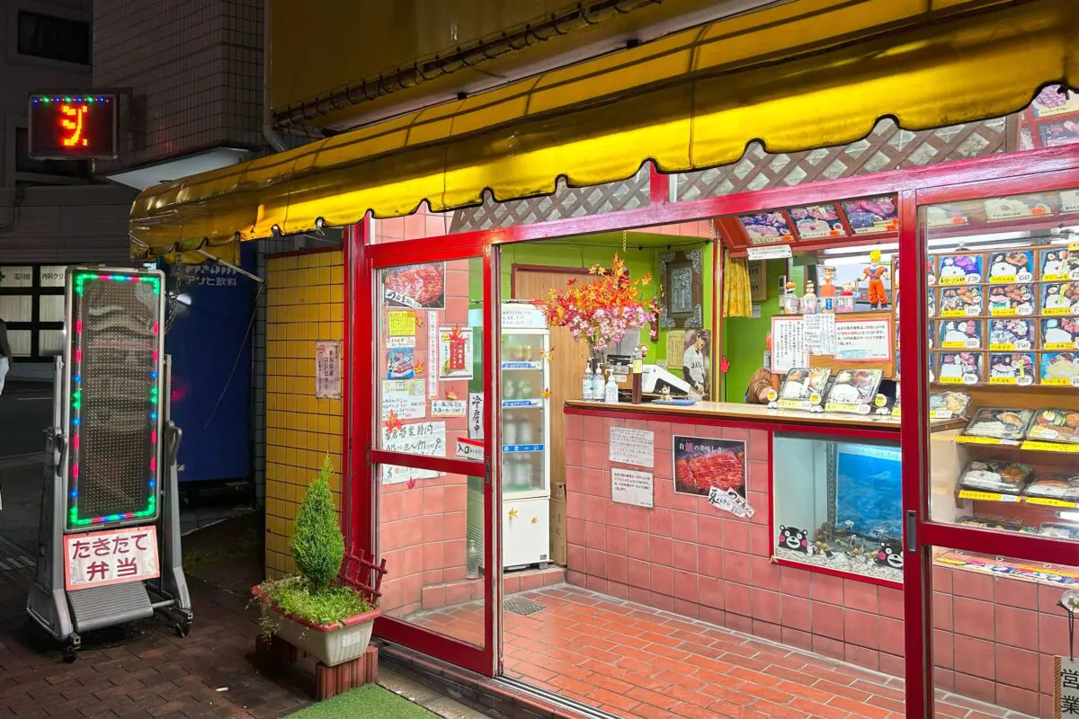 sirabee20231011sportsbento002