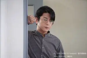 及川光博、『きのう何食べた？ season2』第5話に登場　西島秀俊の“ツン”な元カレ役