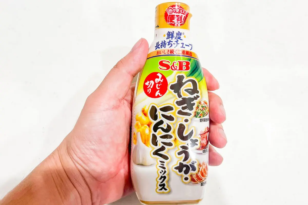 sirabee20231017negininnikusyouga1