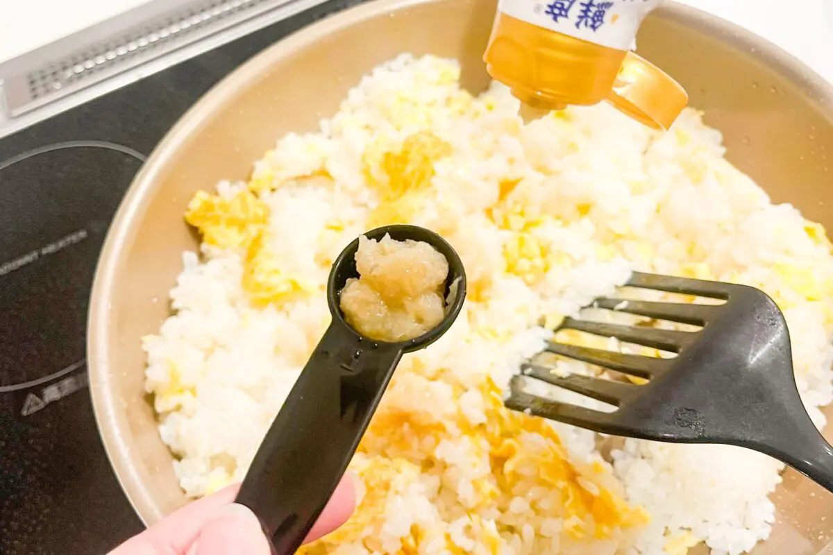 sirabee20231017negininnikusyouga4