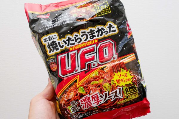 本当に焼いたらうまかった 日清焼そばU.F.O.