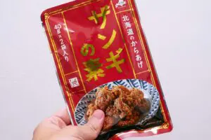 sirabee20231019kaldi1