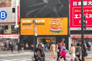 日本人がほぼ知らない大手バーガーチェーン「マムズタッチ」が東京・渋谷に…　味もコスパもガチ最高だった