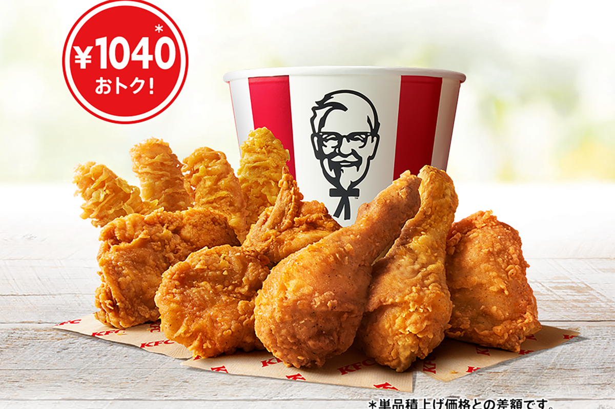 sirabee20231023kfc_3