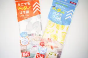 sirabee20231024daiso_4