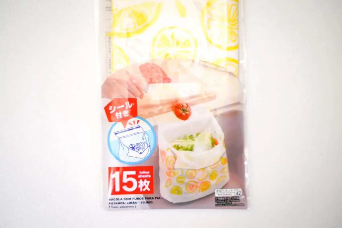 sirabee20231024daiso_5