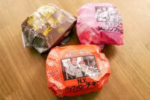 sirabee20231025mcdonalds1