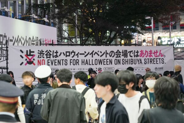 渋谷ハロウィン