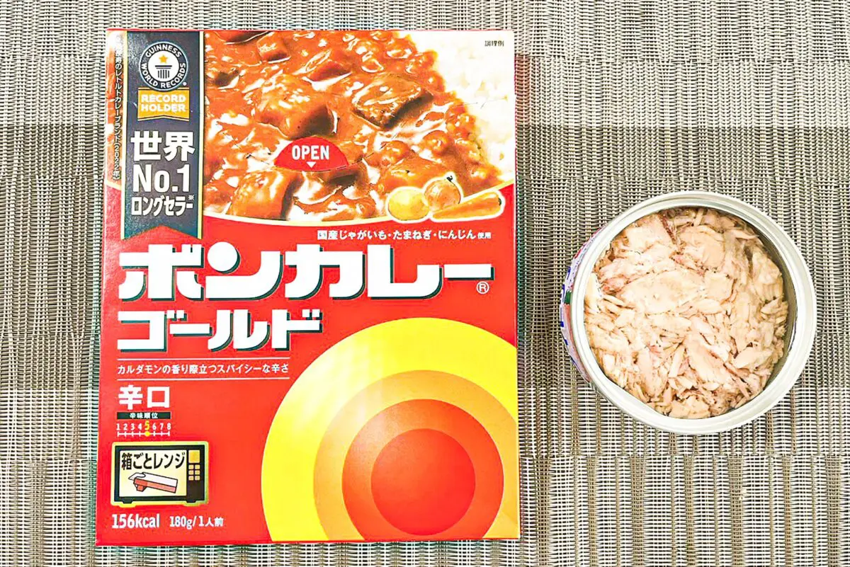 sirabee20231031carry1