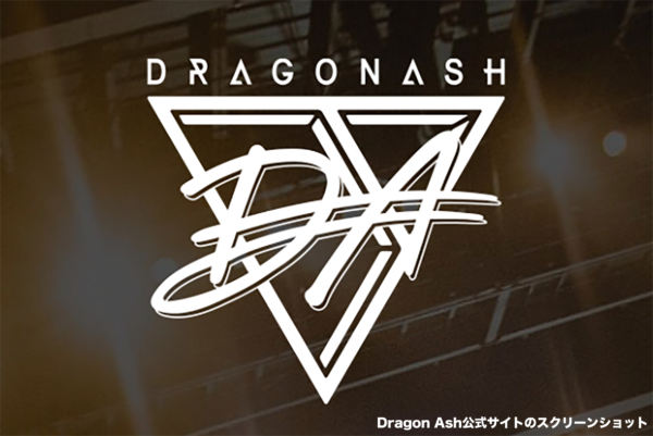 Dragon Ash