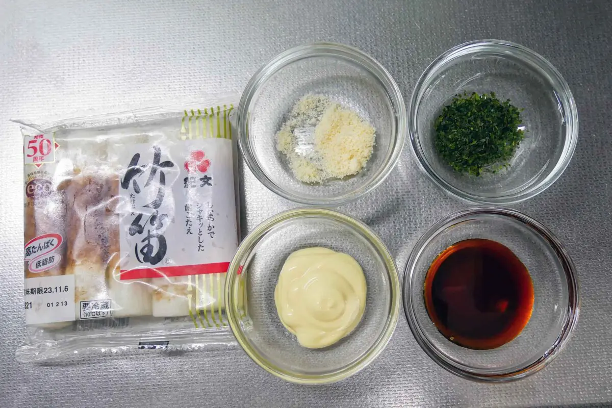 sirabee20231102chikuwa1