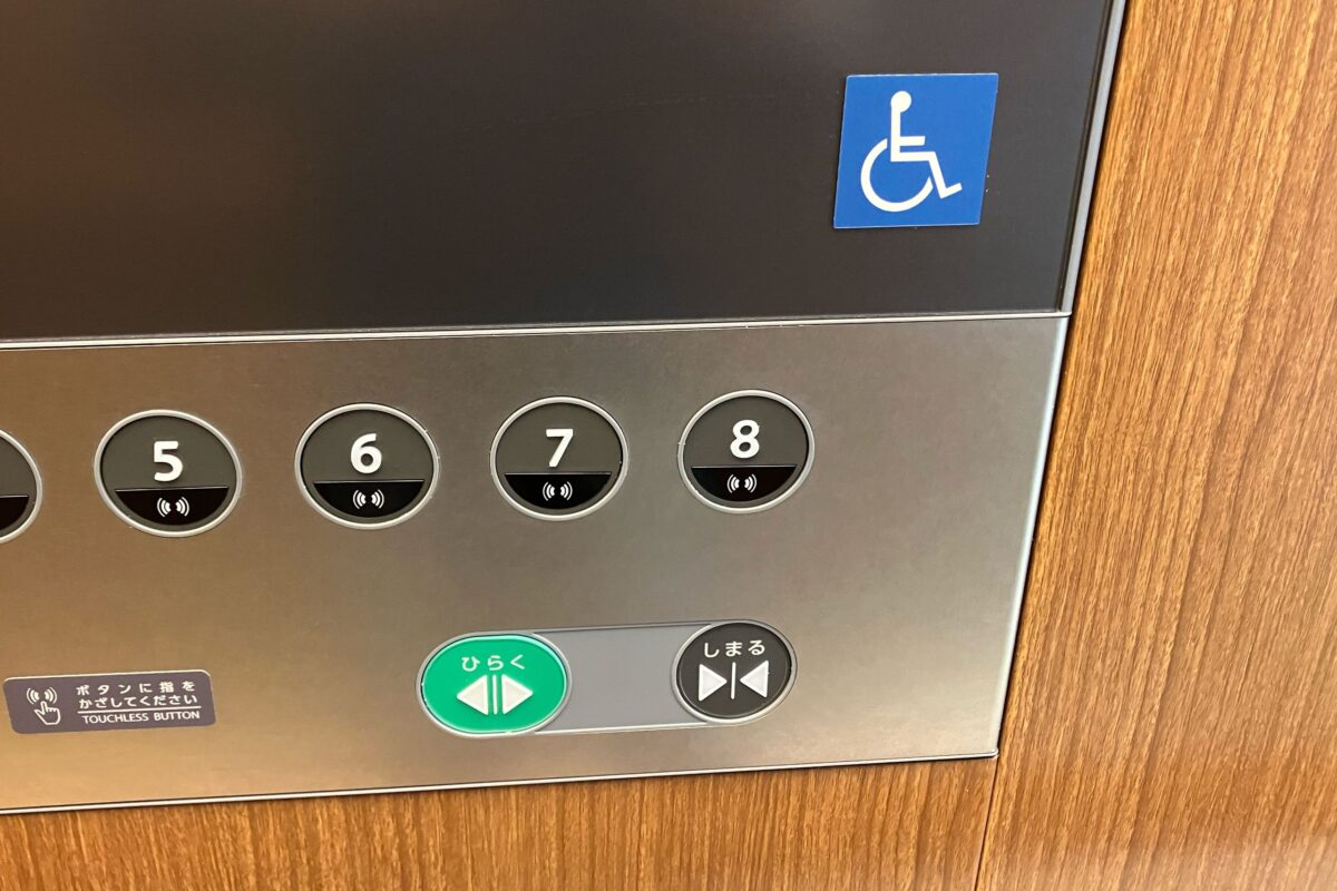 エレベーター・車いすボタン