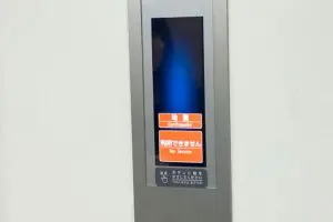 sirabee20231106elevator6