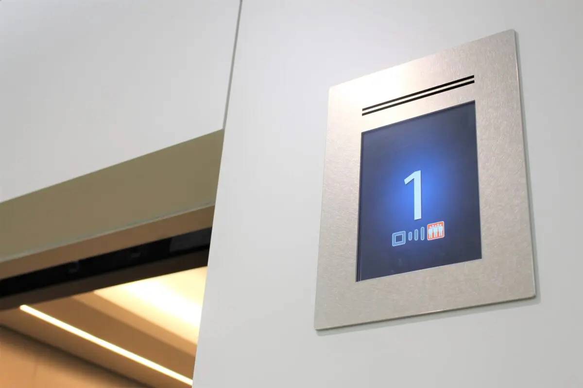 sirabee20231108elevator7