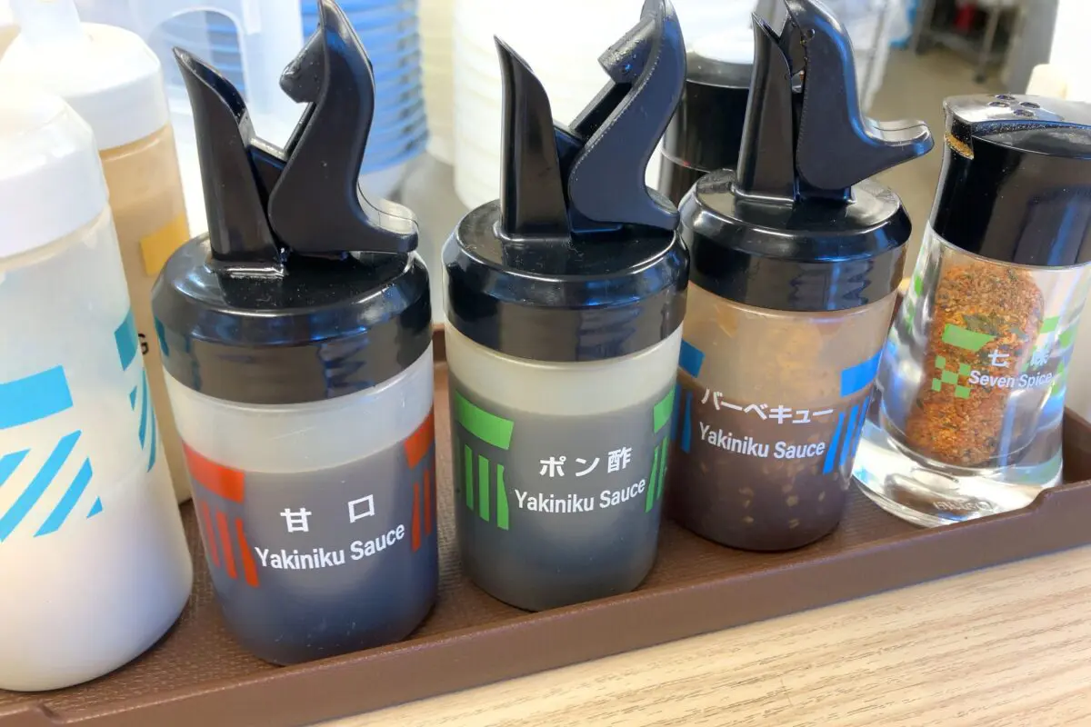 sirabee20231109matsuya3