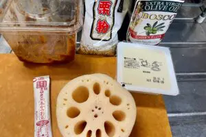 sirabee20231109renkon1