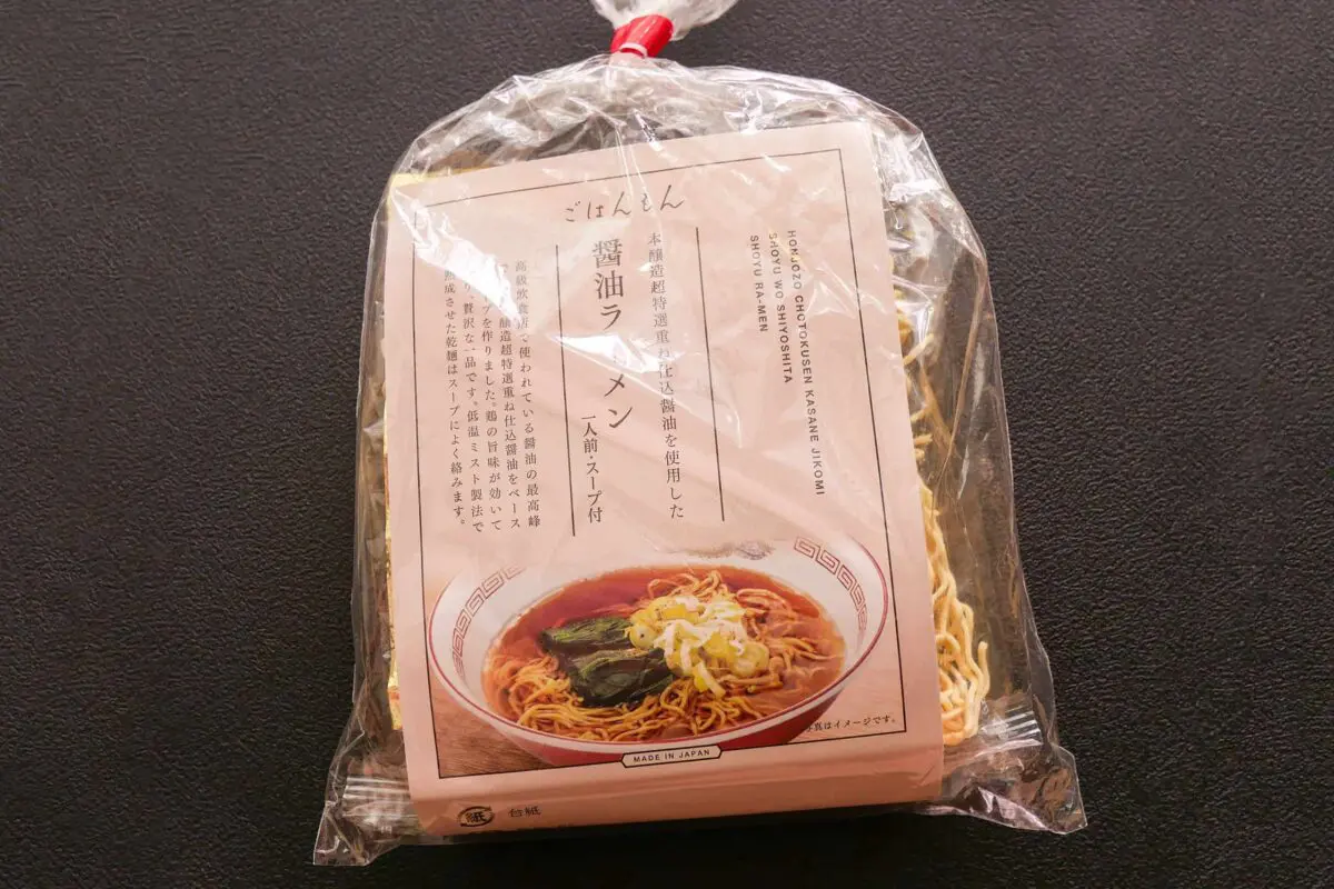 sirabee20231110ramen1