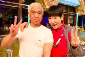 和田アキ子、松本人志との豪華写真を披露　番組共演「楽しかった」「しかし…」