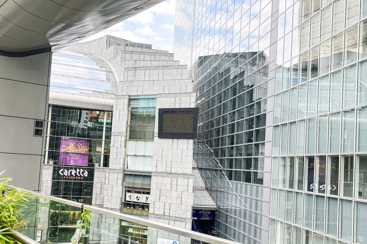 sirabee20231113karettsshiodome6