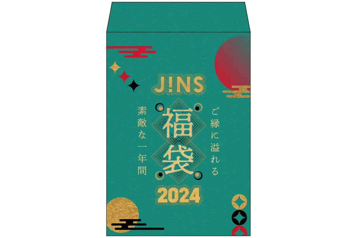 sirabee20231117JINS_3