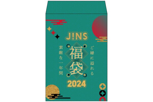 JINS