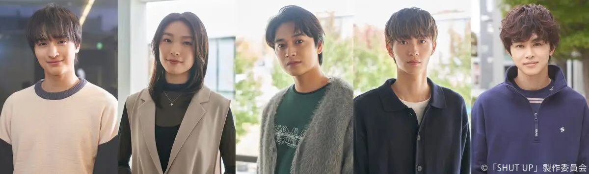 sirabee20231117shutup3