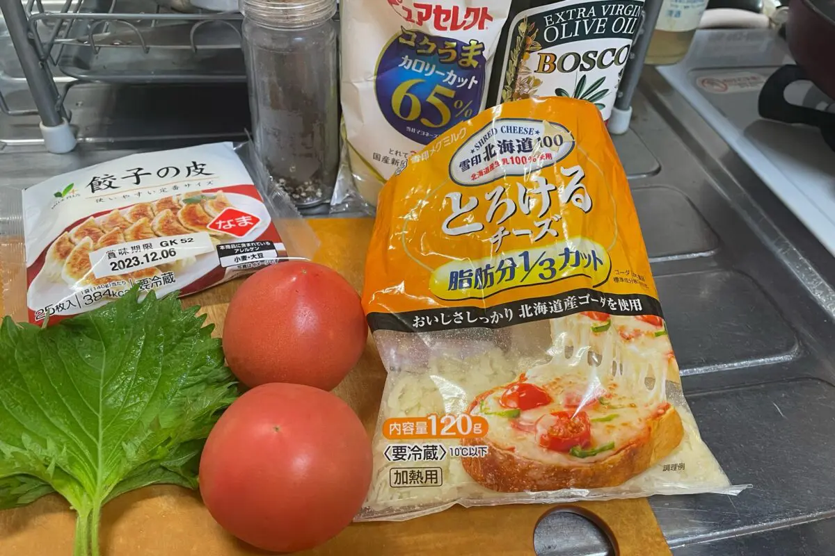 sirabee20231122tomato9