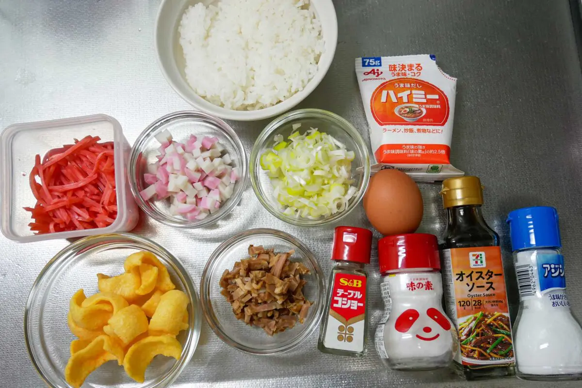 sirabee20231124marsys1