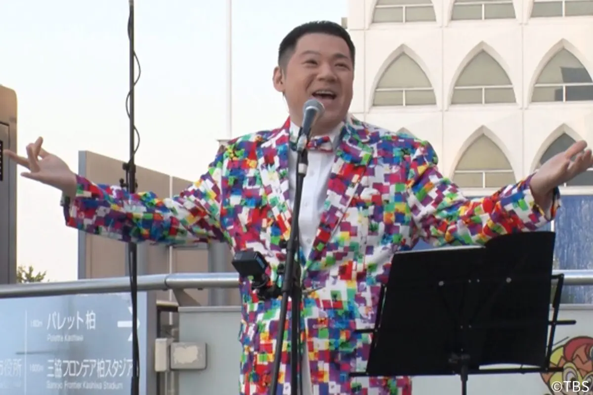 sirabee20231130ikurakawakarukane12