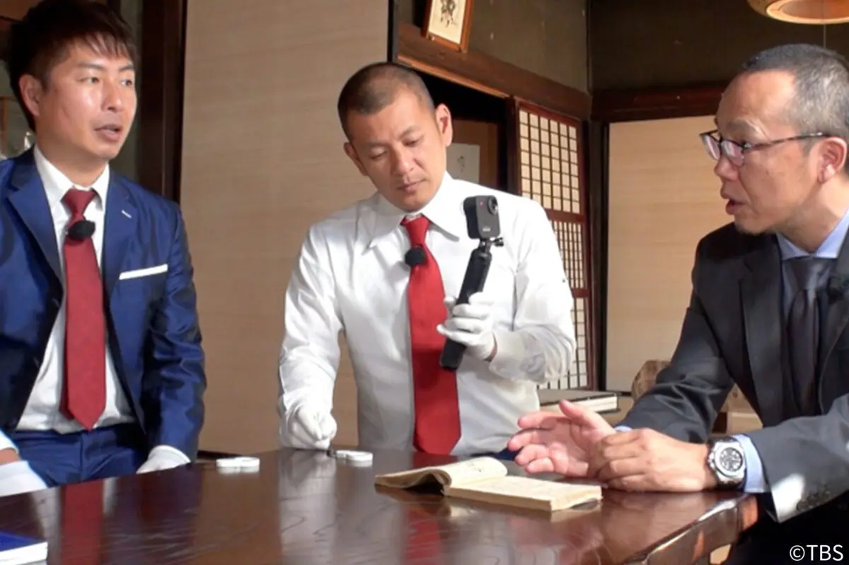 sirabee20231130ikurakawakarukane2