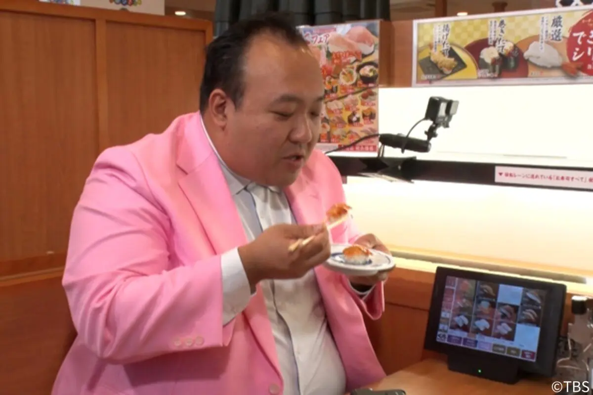 sirabee20231130ikurakawakarukane9