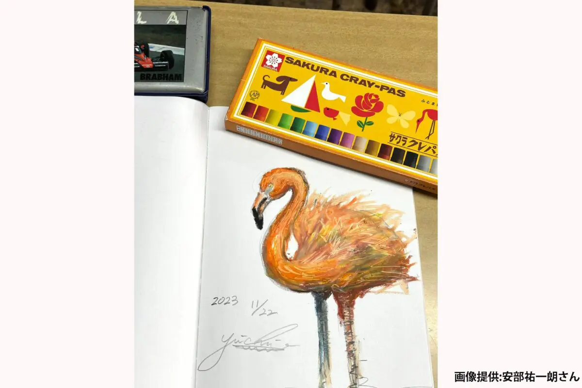 sirabee20231201irasuto1