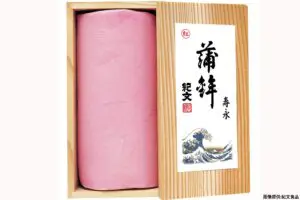 sirabee20231204kamaboko1