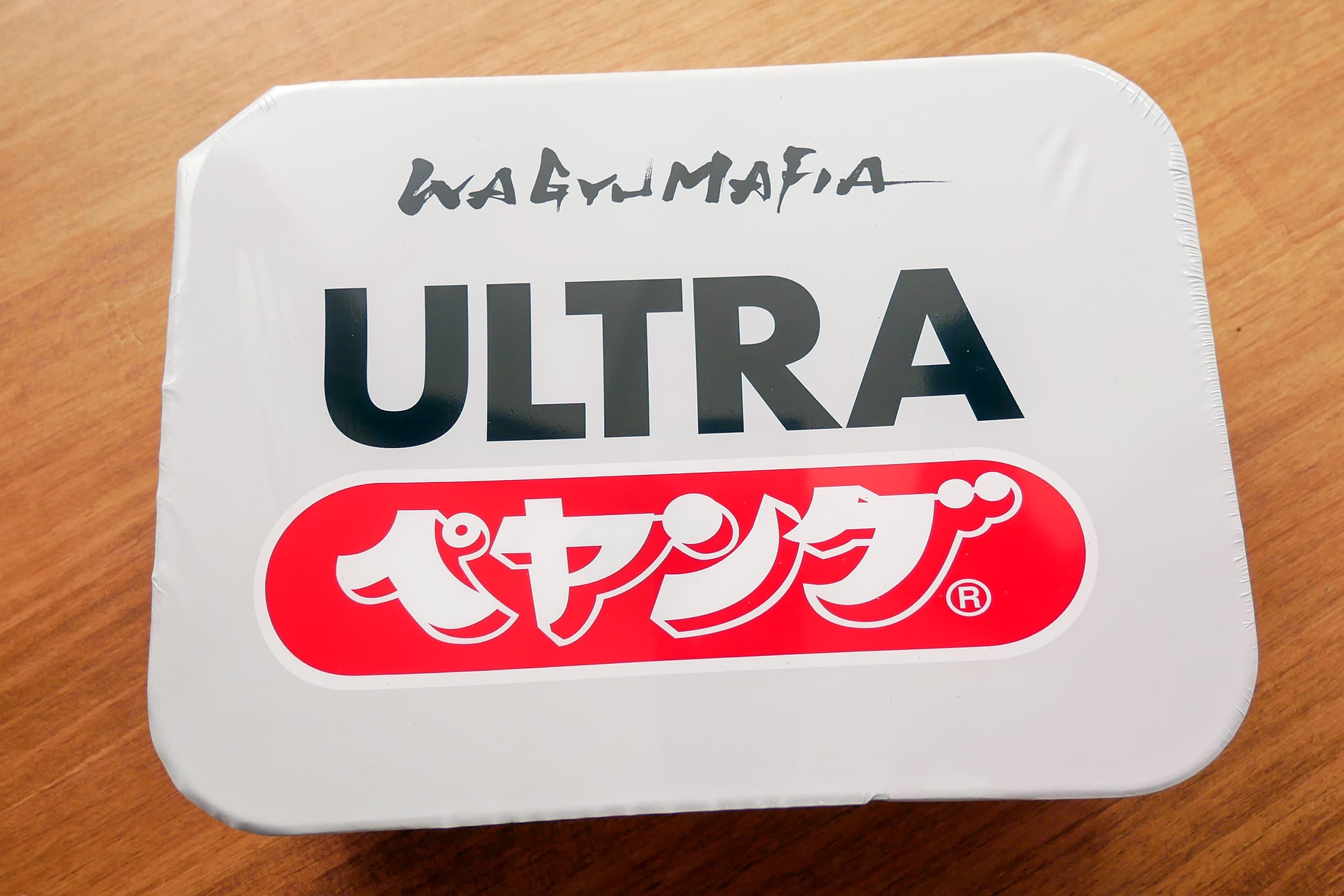 wagyumafiaとファミリーマートのコラボ商品！ULTRA GARLIC - 菓子