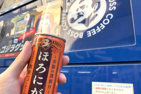 BOSS缶コーヒー