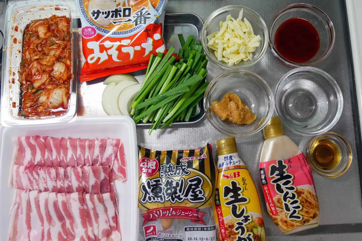 sirabee20231207misoramen2