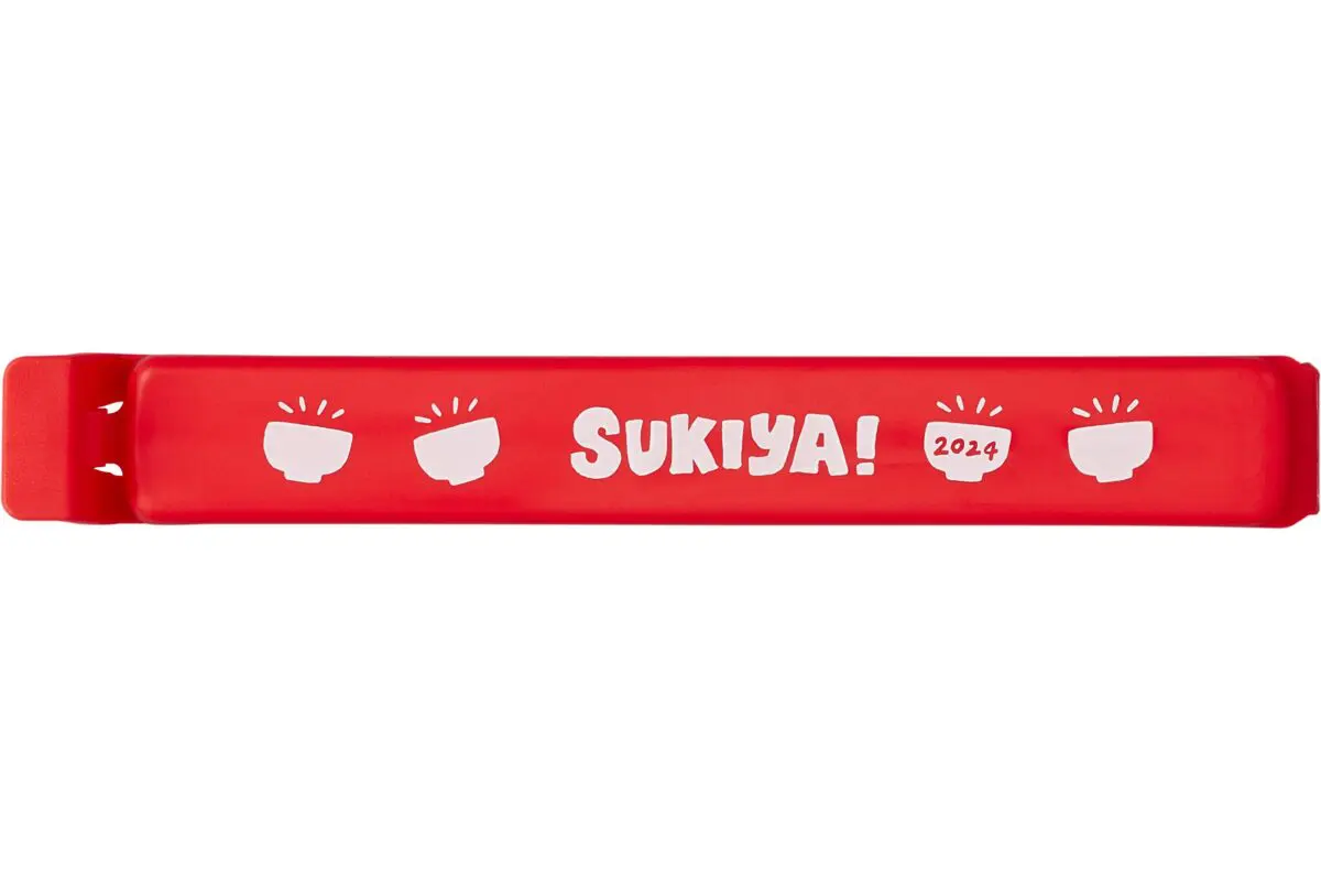 sirabee20231207sukiya_3