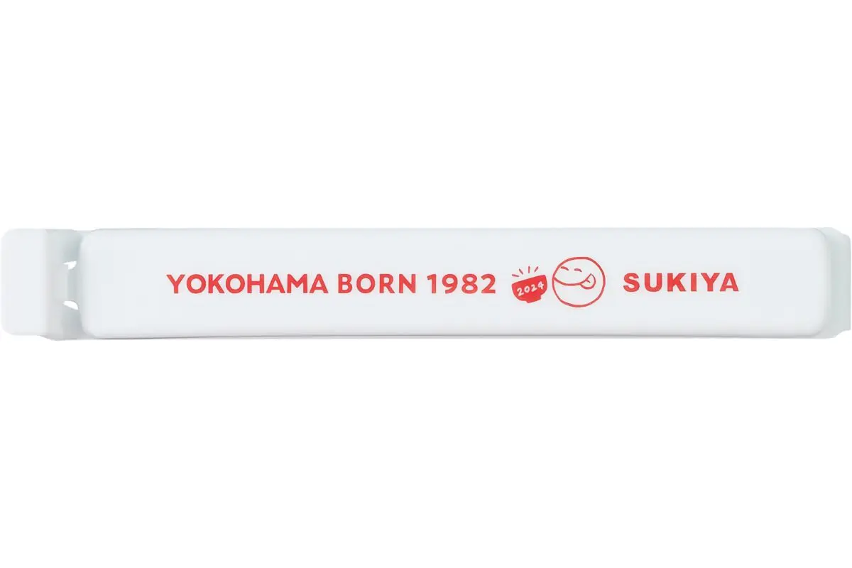 sirabee20231207sukiya_4